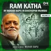 About Raghupati Krupa Jatha Mati Daaha Song