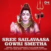 Sarveshwar Swami Namah Shivay