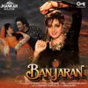 Teri Banjaran (Jhankar)