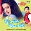 Sochun Tumhein (Jhankar)