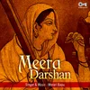 Meera Darshan, Pt. 1