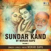 Sundar Kand By Morari Bapu, Vol. 1, Pt. 1