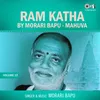 Ram Katha By Morari Bapu Mahuva, Vol. 12, Pt. 2