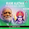 Ram Katha By Morari Bapu Mumbai, Vol. 25, Pt. 1