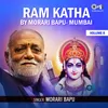 Ram Katha By Morari Bapu Mumbai, Vol. 8, Pt. 1