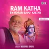 Ram Katha, Vol. 11, Pt. 1