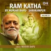 Ram Katha, Vol. 23, Pt. 1