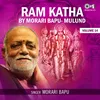 Ram Katha By Morari Bapu Mulund, Vol. 14, Pt. 1