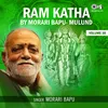 Ram Katha By Morari Bapu Mulund, Vol. 30, Pt. 1