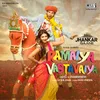 Jeene Laga Hoon (From "Ramaiya Vastavaiya") [Jhankar]