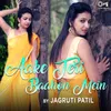 About Aake Teri Baahon Mein (Cover Version) Song