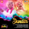 About Dandar (From"Zollywood") Song