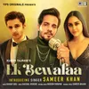 Ek Bewafaa