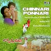 About Chinnari Ponnari (From "Jagratha Bidda") Song
