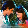 About Aaja Mahiya (Lofi Mix) Song