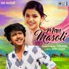 About Man Masoli Song