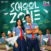 About School Zone Song