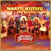 Naatu Kuthu (From "Kadapuraa Kalaikuzhu")