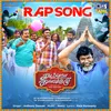 About Rap Song (From "Kadapuraa Kalaikuzhu") Song