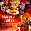 About Ramva Aao Song