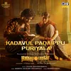 Kadavul Padaippu Puriyala (From "HanuMan") [Tamil]