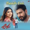 About Nakshatra Ondu (From "Jigar") Song