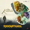 Kittale (From "Roopanthara")