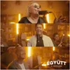 About Együtt a bárban (feat. Charlie) Song