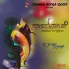 About Prathama Namipe Ganapathiya Song