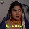 Tipu Ko Deliver