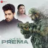 About Prema Song