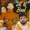 Dil Ki Baat