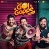 Gol Gappe - Title Track