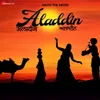 About Aladdin Song