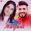 About Marjani Song