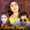 About Gaal Tang Song