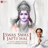 About Swas Swas Japti Hai Song