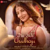 About Din Yeh Chadheya Song