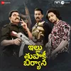 Ghar Banduk Biryani Title Track - Telugu