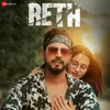 About Reth Song