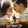 Tujh Pe Dil Haar Ke