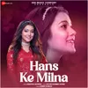 About Hans Ke Milna Song