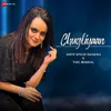 About Chugliyaan Song