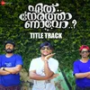 Eth Nerathaanavo - Title Track