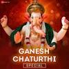 Jai Ganesh Deva