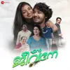 Kannan Song