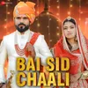 Bai Sid Chaali