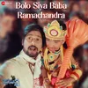 Bolo Siya Baba Ramachandra