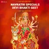 Main Toh Aarti Utaru Re Santoshi Mata Ki