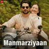 Manmarziyaan